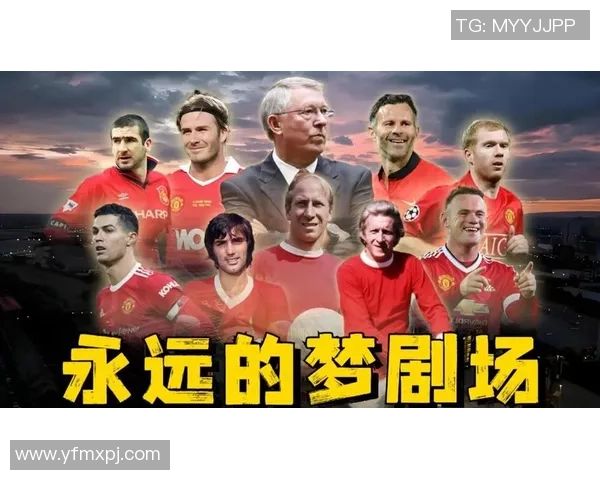 35位足球巨星纵览：从世界巅峰到传奇背后的故事与成就