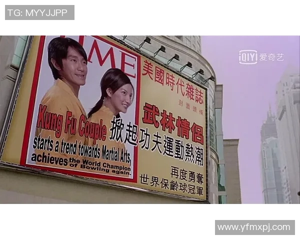 《少林足球星爷与女主的意外吻戏展现真挚情感突破喜剧界限》