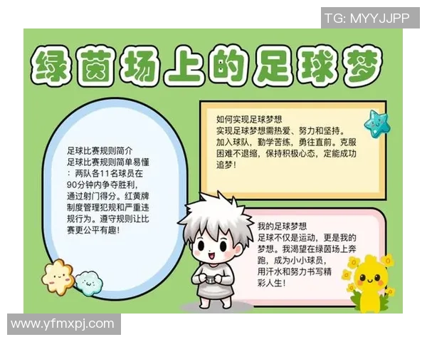 从甘肃草根足球球星故事看坚守与梦想如何点燃绿茵场热血激情