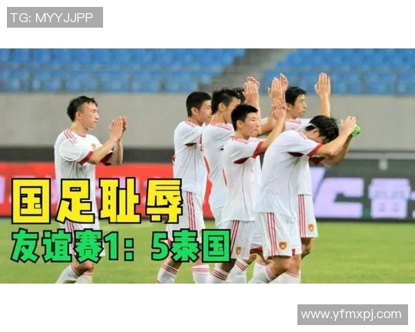 中国足球历史球星排名榜解析及影响力评估