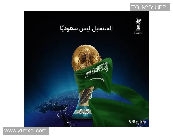 沙特足球队历史上几位杰出前球星及其对球队的贡献 沙特足球队历史上几位杰出前球星及其对球队的贡献