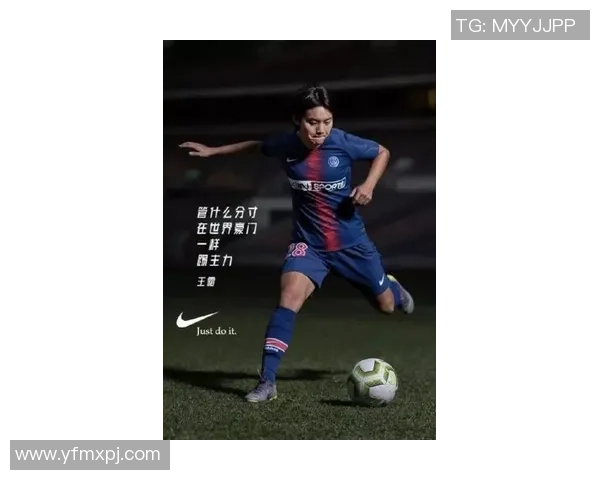 Nike足球球星风采：聚焦全球顶级球员与品牌合作背后的故事
