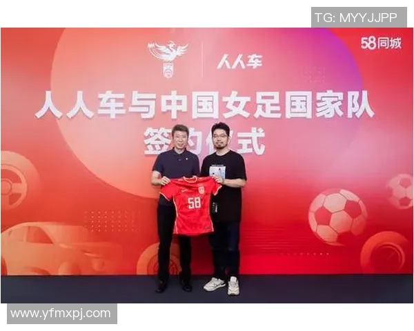 巴西球星加盟中国足球队助力提升联赛水平与国际影响力 巴西球星加盟中国足球队助力提升联赛水平与国际影响力