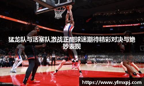 彩神vll购彩大厅